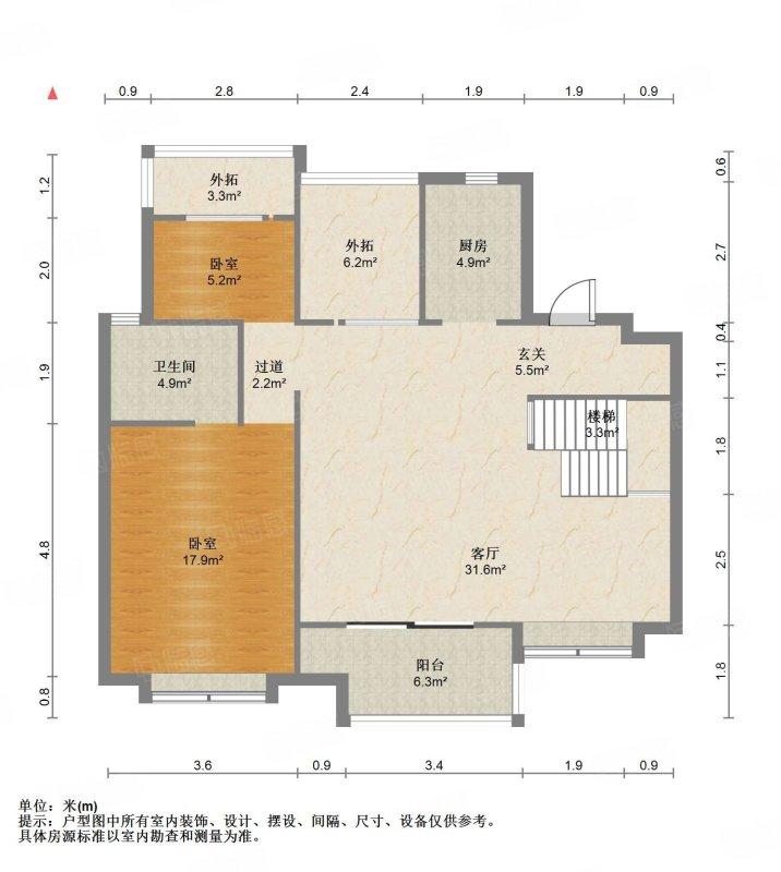 整租·保利海上明悦