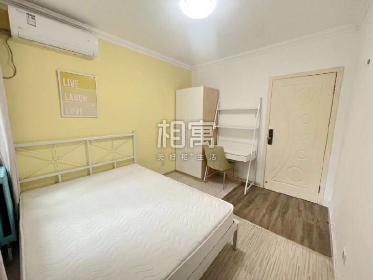 合租·华纺易城