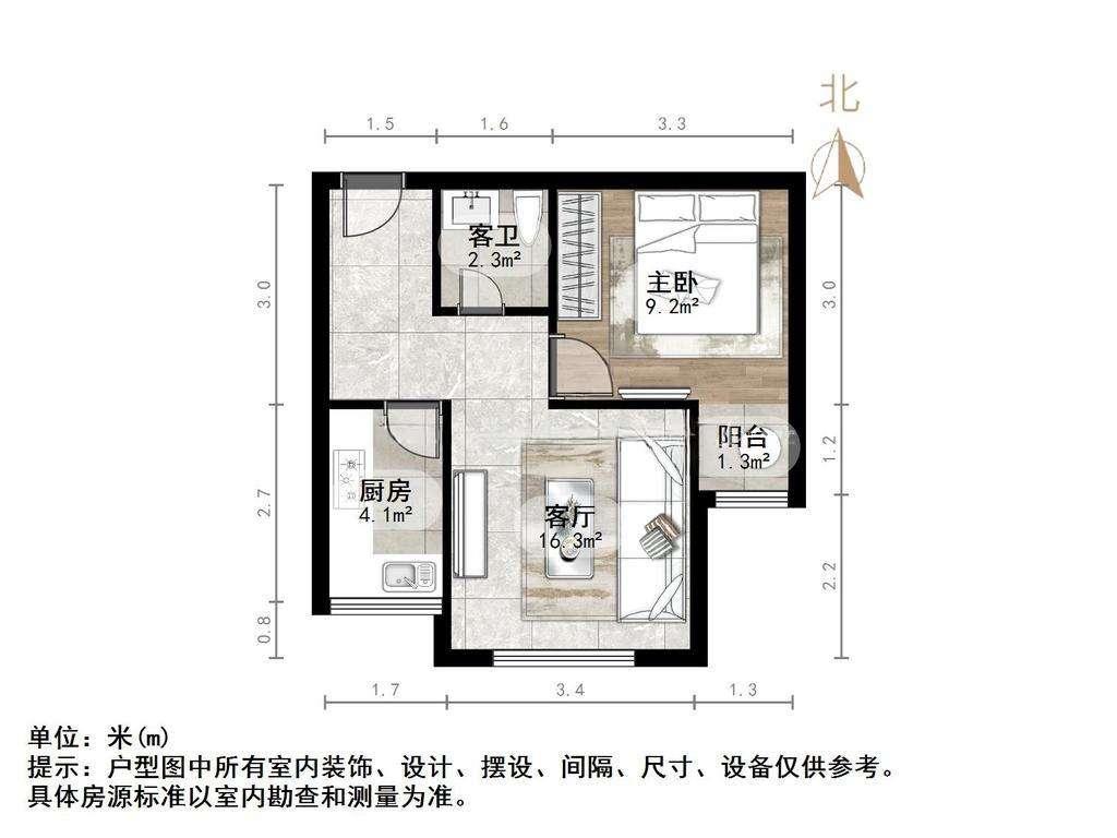 整租·兴源佳苑
