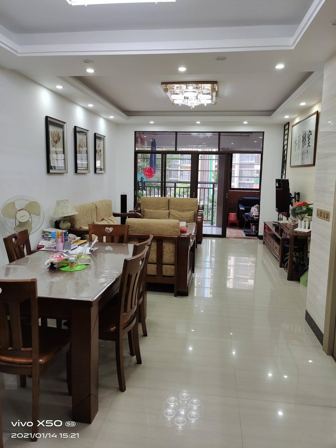 整租·明珠新城