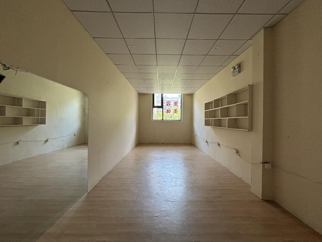 整租·鲁能公馆