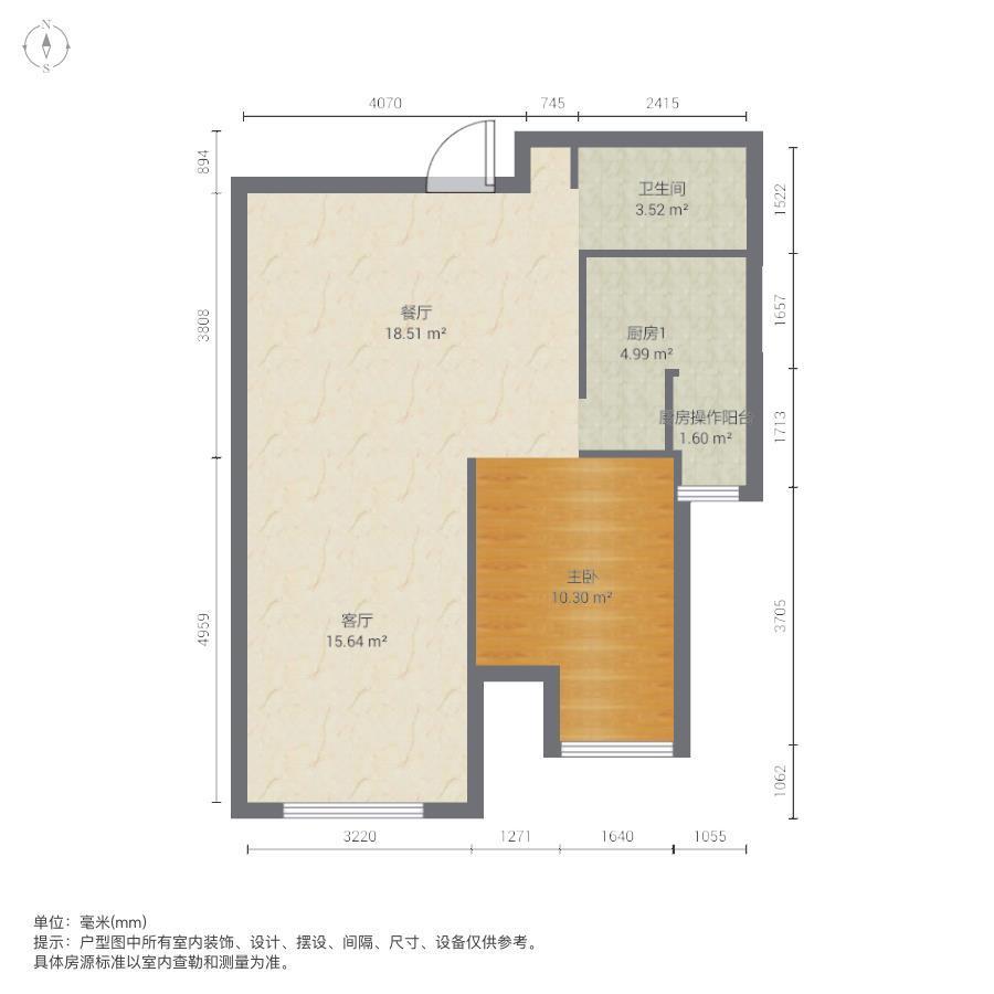 整租·世纪龙庭(A区)