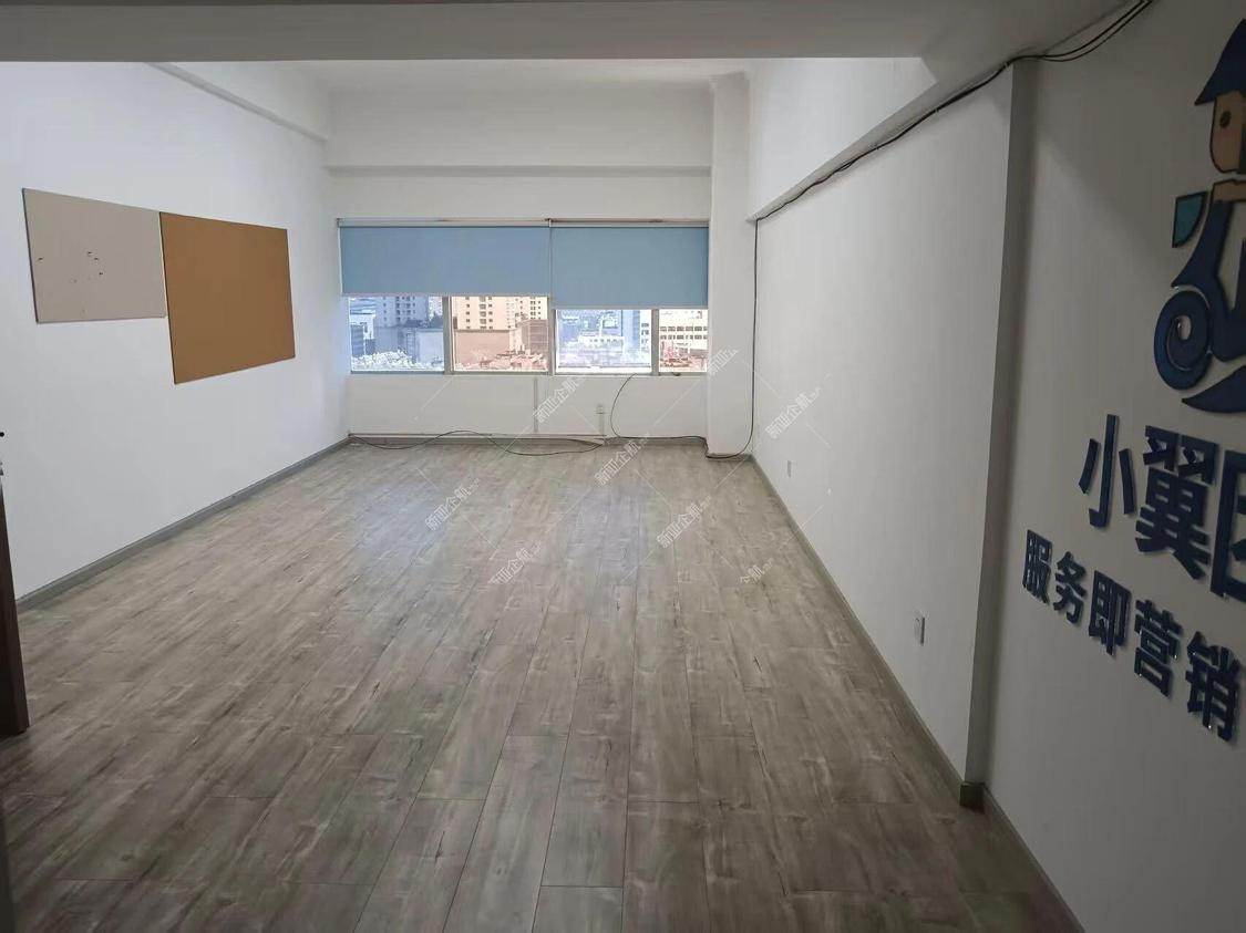 整租·知本时代