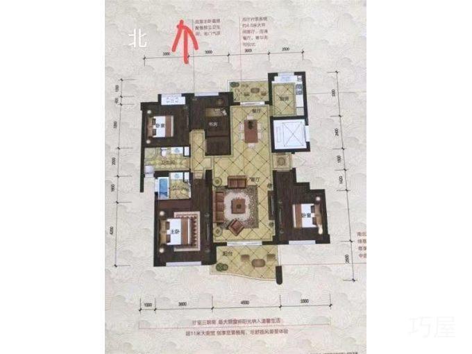 整租·大自然华城公寓