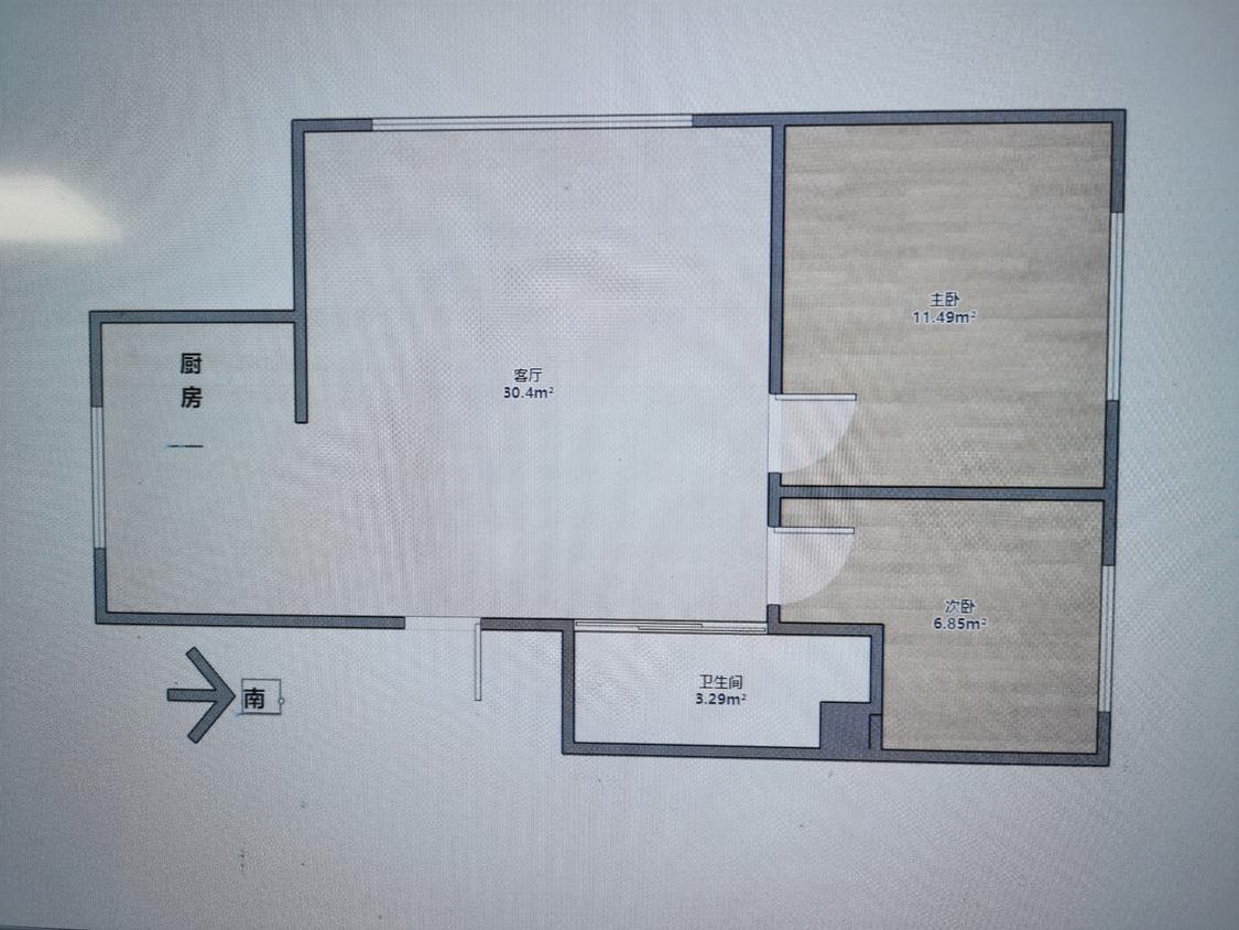 整租·御景名都A区