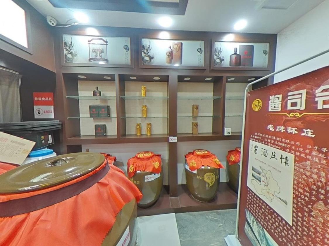 整租·绿地香树花城