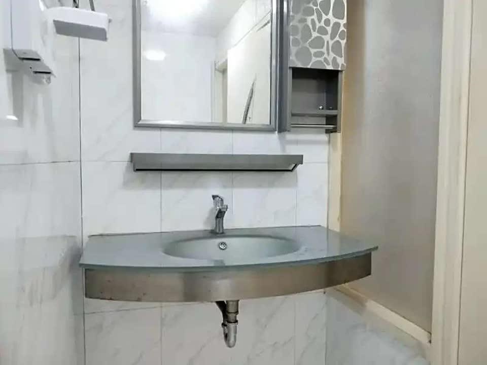 合租·安丰小区