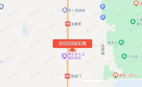 荣民宫园美寓效果图