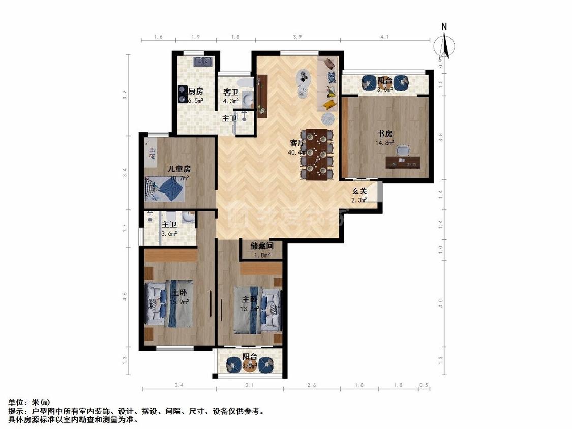整租·恒威清扬华庭