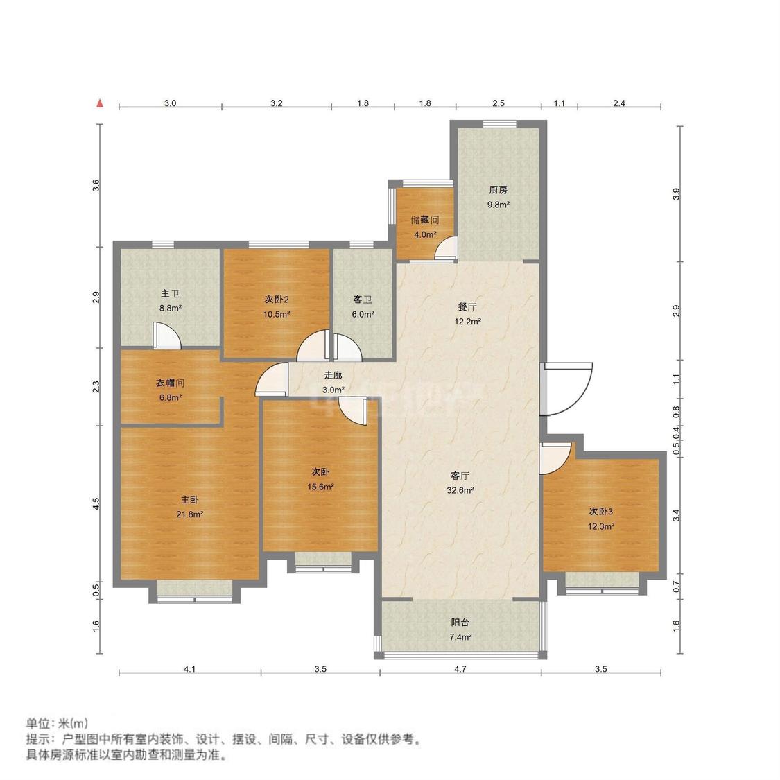 整租·恒大翡翠华庭