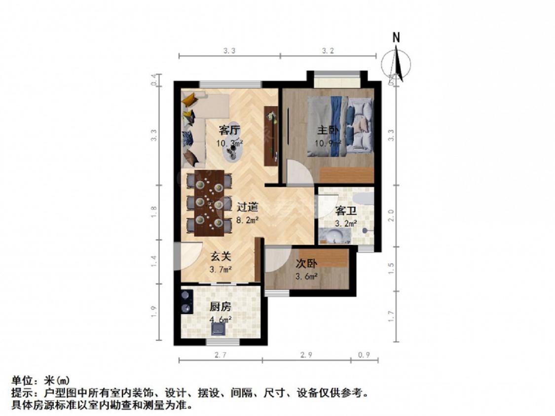 整租·明发浦泰梦幻家