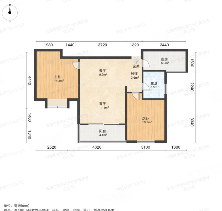 整租·恒盛皇家花园