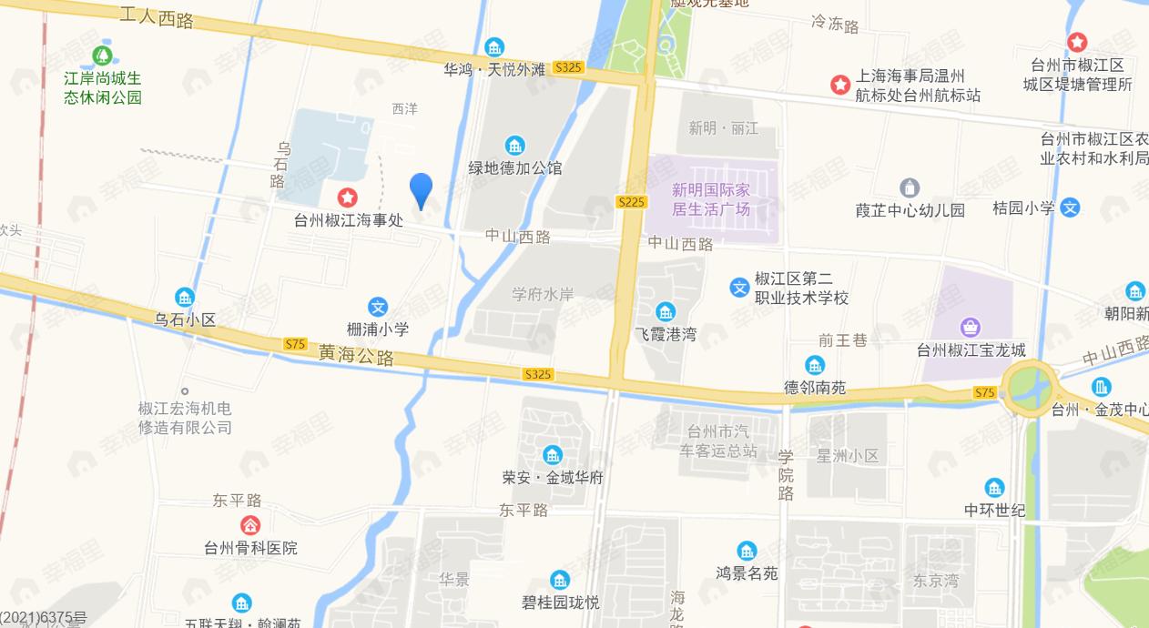 方远建发·缦云效果图
