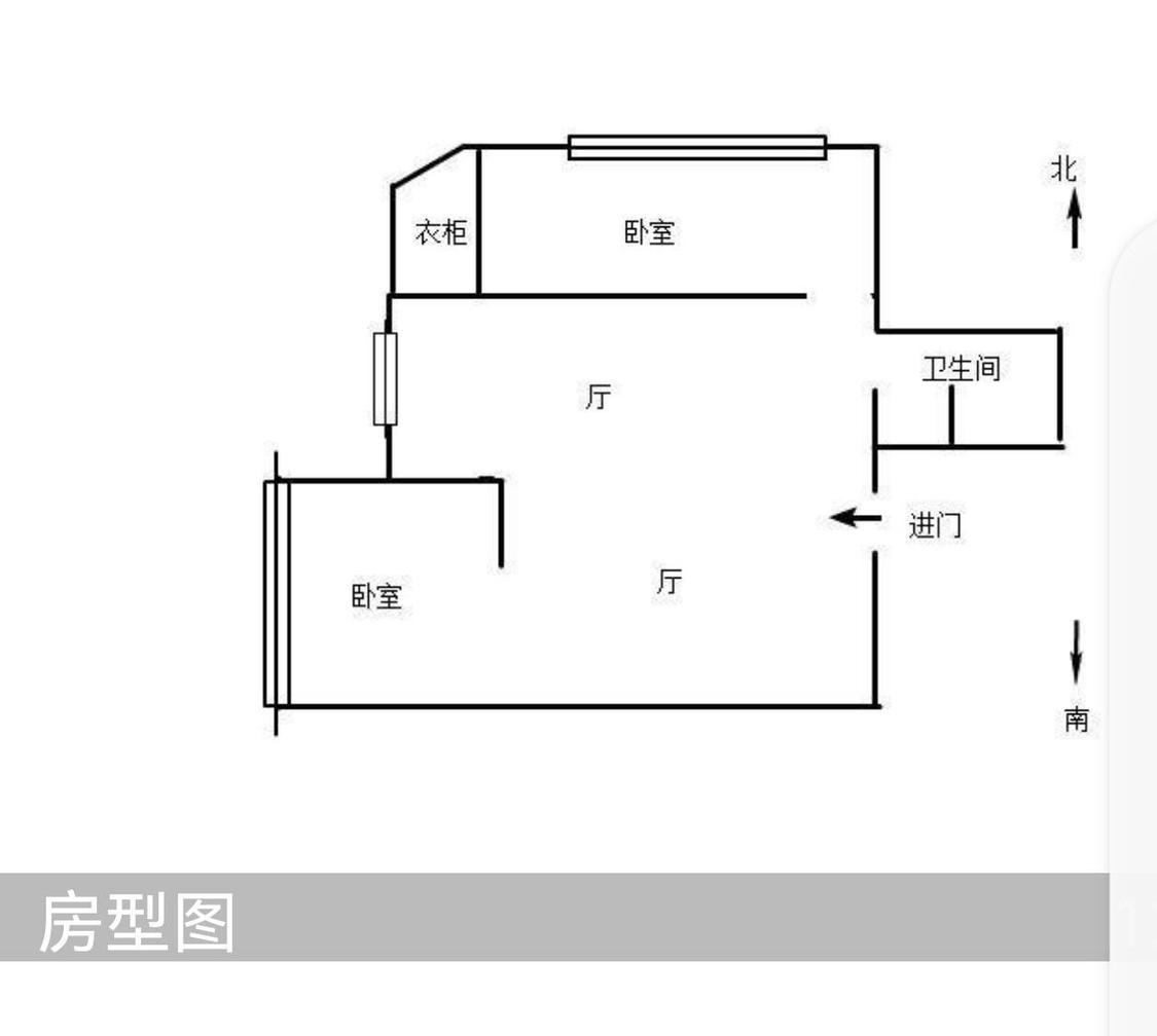 整租·世纪广场
