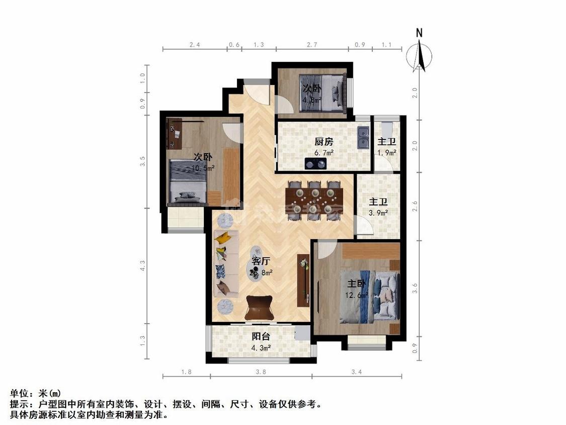 整租·复地公园城邦(五期)