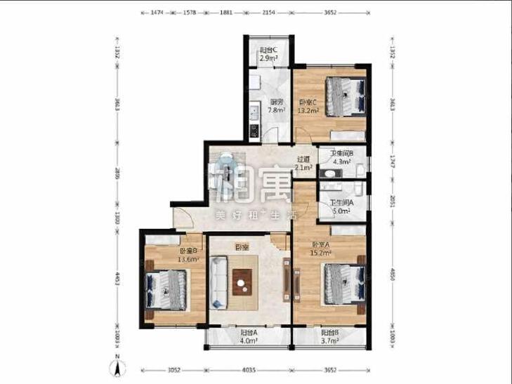 合租·锦秋家园
