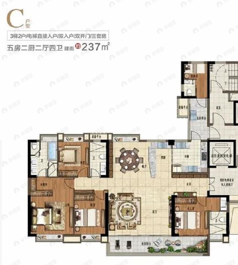 5室2厅4卫建面237平户型图