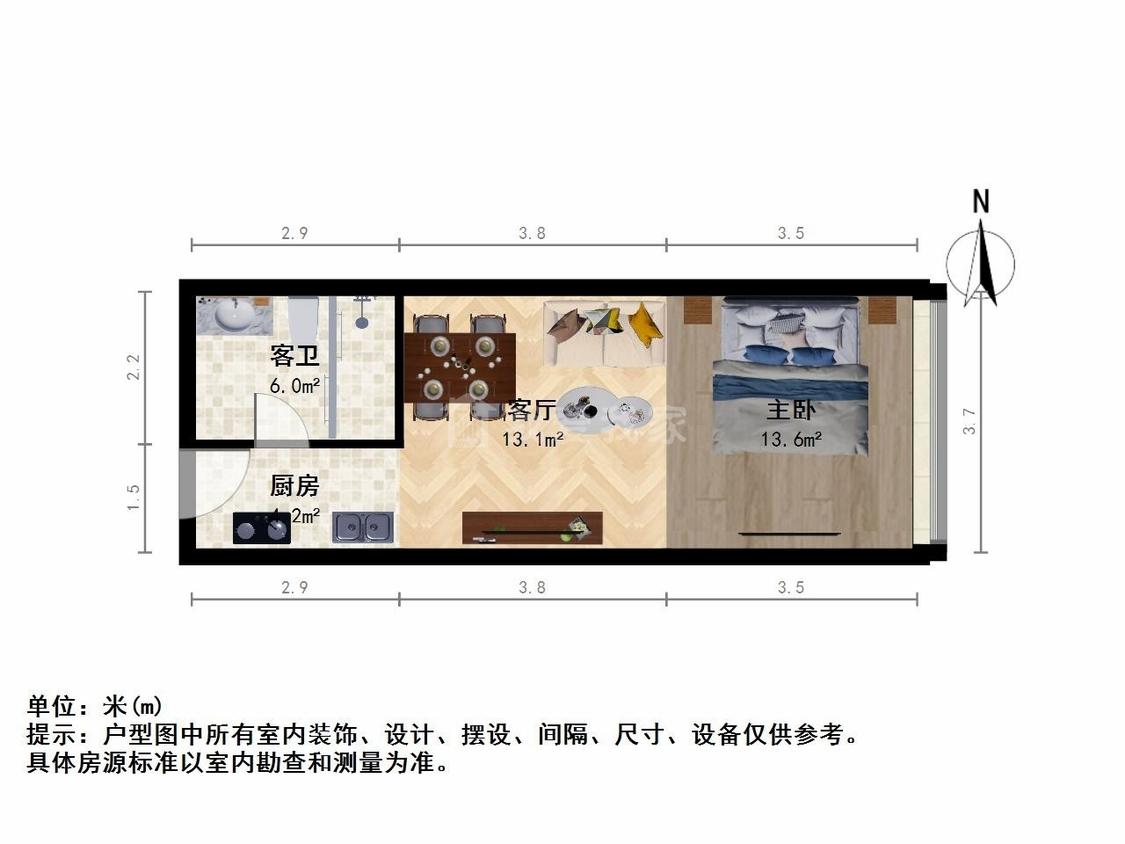 整租·凯燕环球中心
