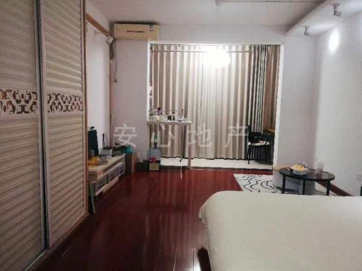 整租·平安名居