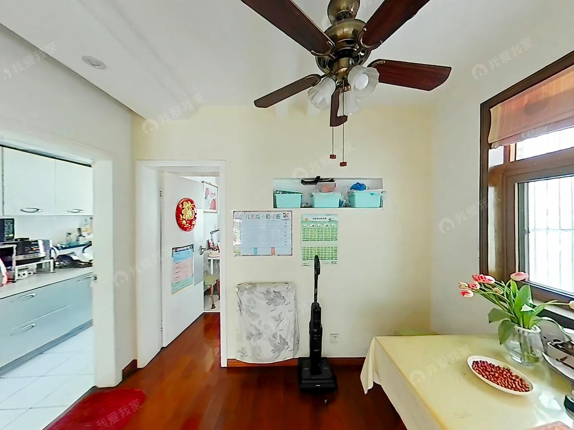 整租·江南名府