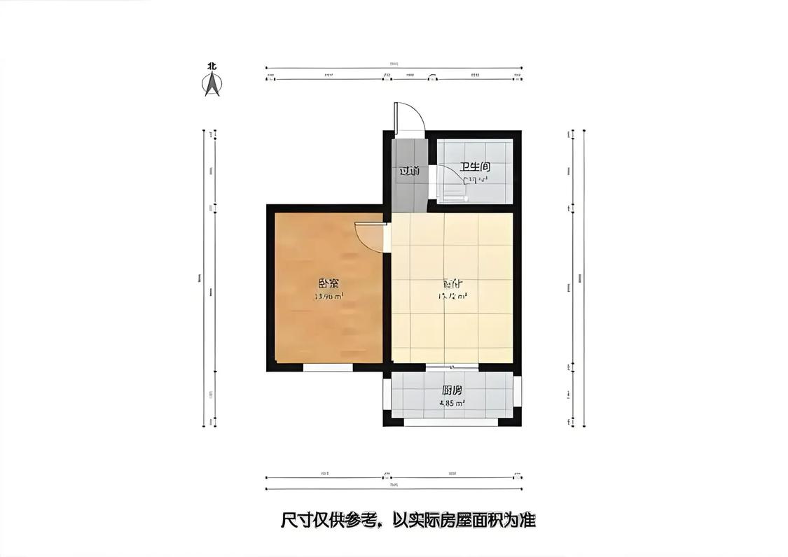 整租·荷香园