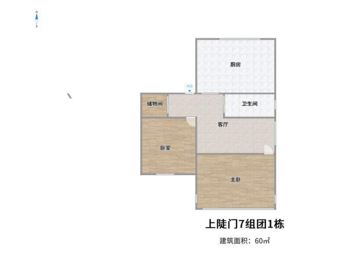 整租·上陡门住宅区七组团