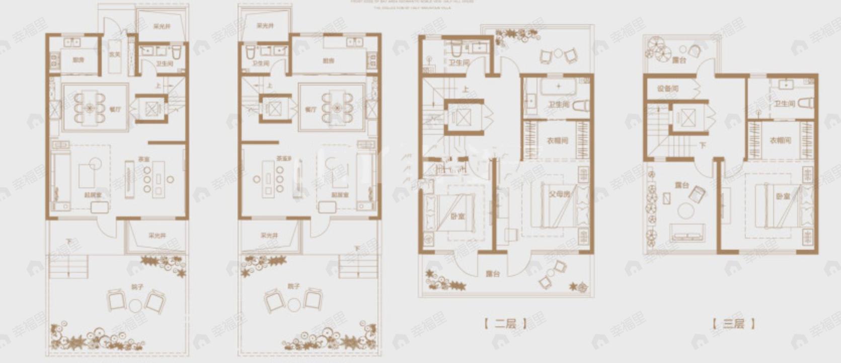 3室2厅4卫建面187平户型图