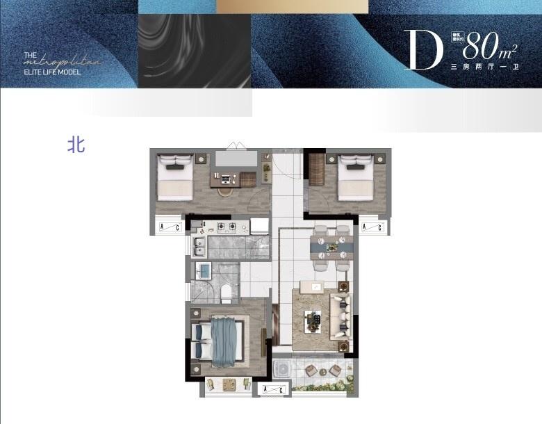 整租·金地峯上