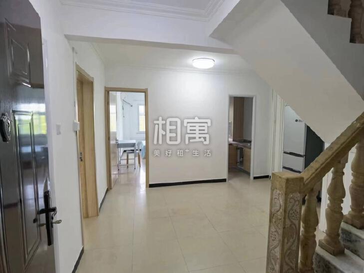 合租·迈豪时代