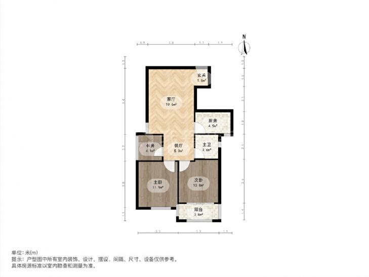整租·大华锦绣华城(十四街区)