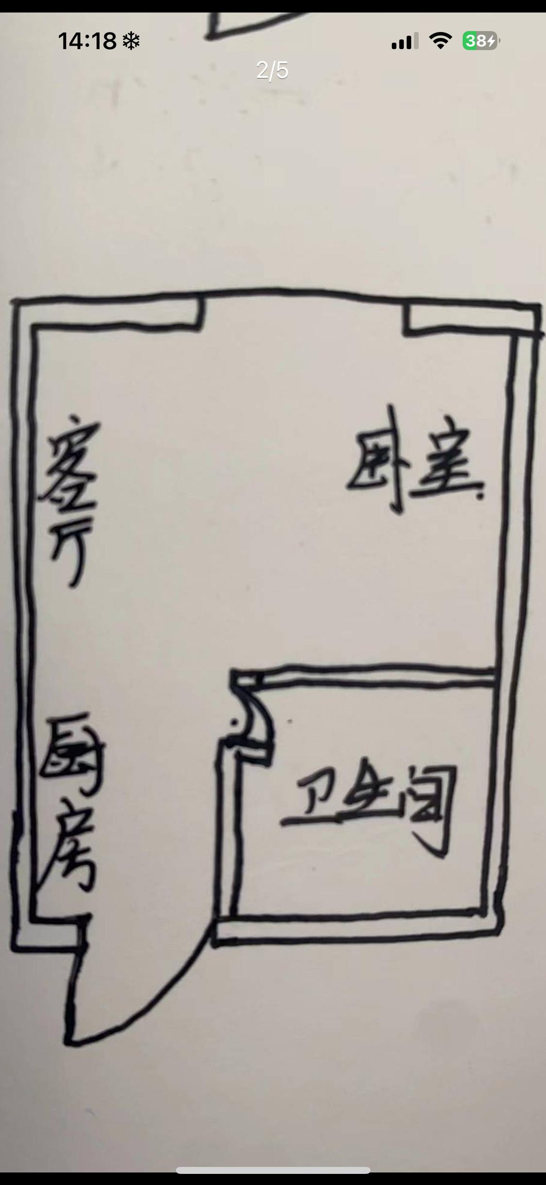 整租·邦泰公馆