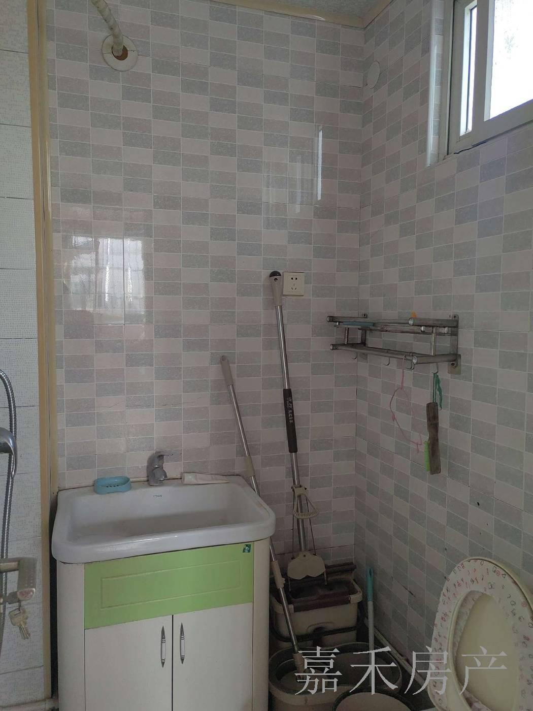 整租·御苑新城