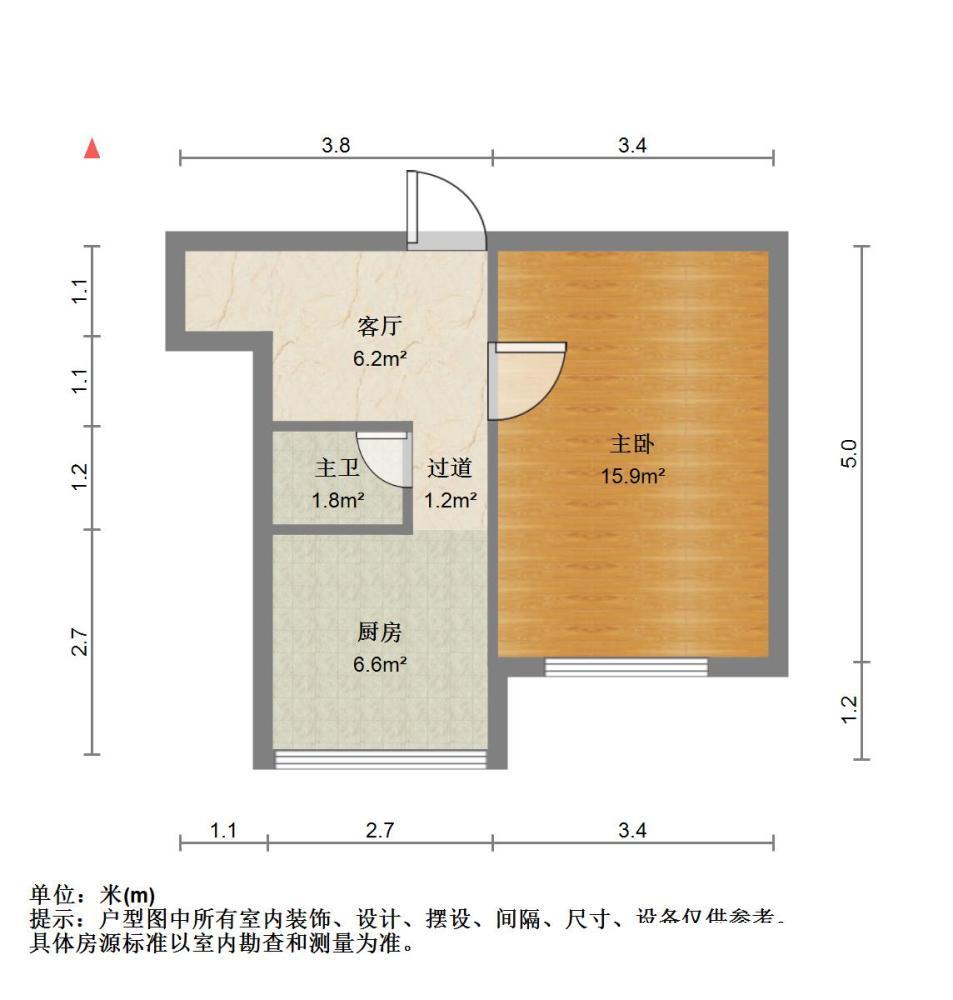 整租·偏坡楼