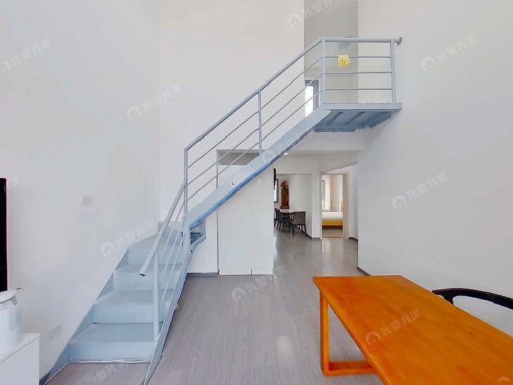 整租·世纪星城