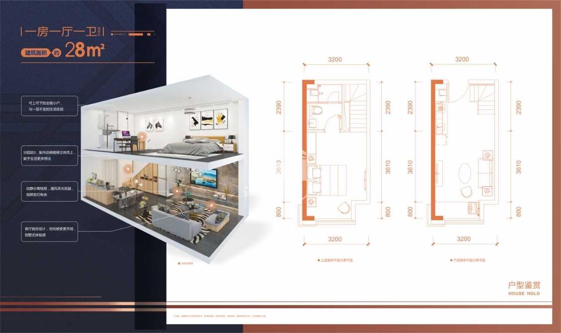 整租·龙光玖珑臺