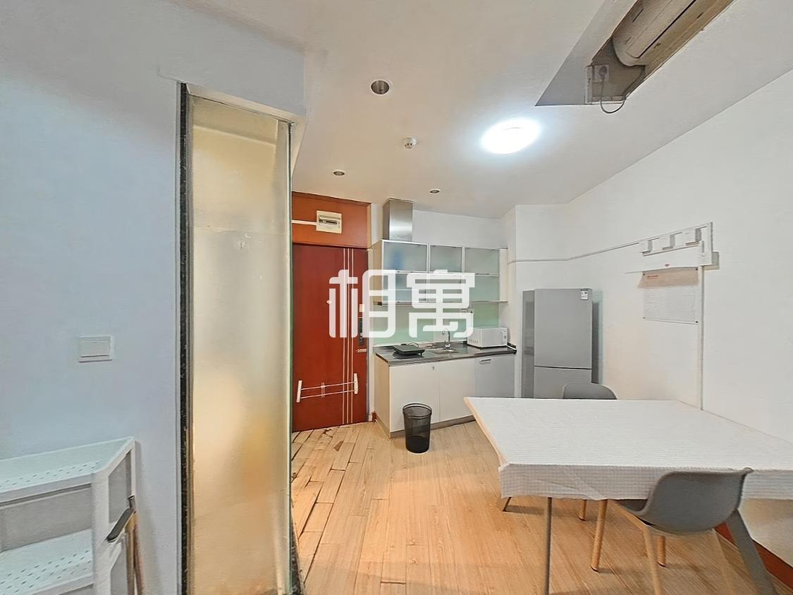 整租·虹桥天地