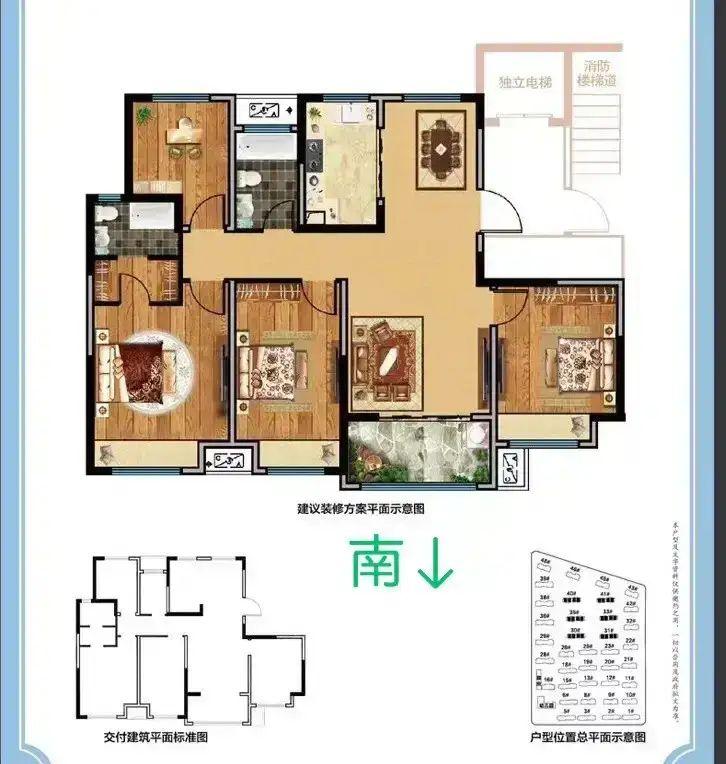 整租·德惠尚书房