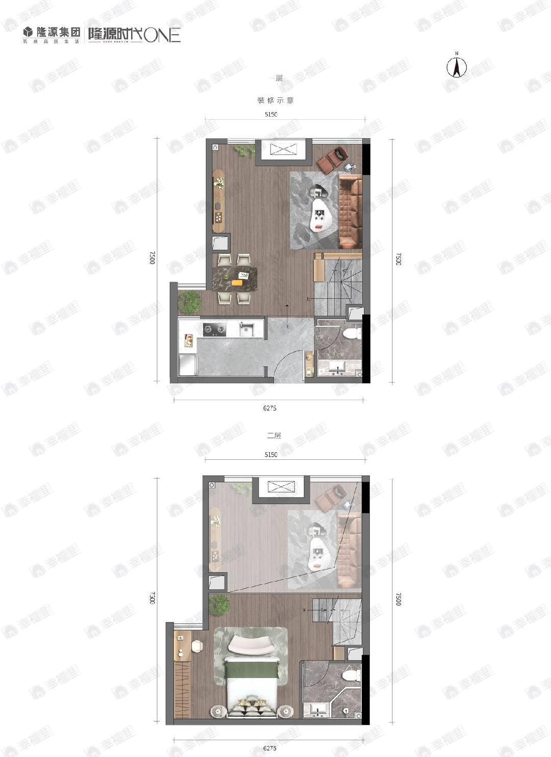 隆源时代ONE1室2厅2卫户型图