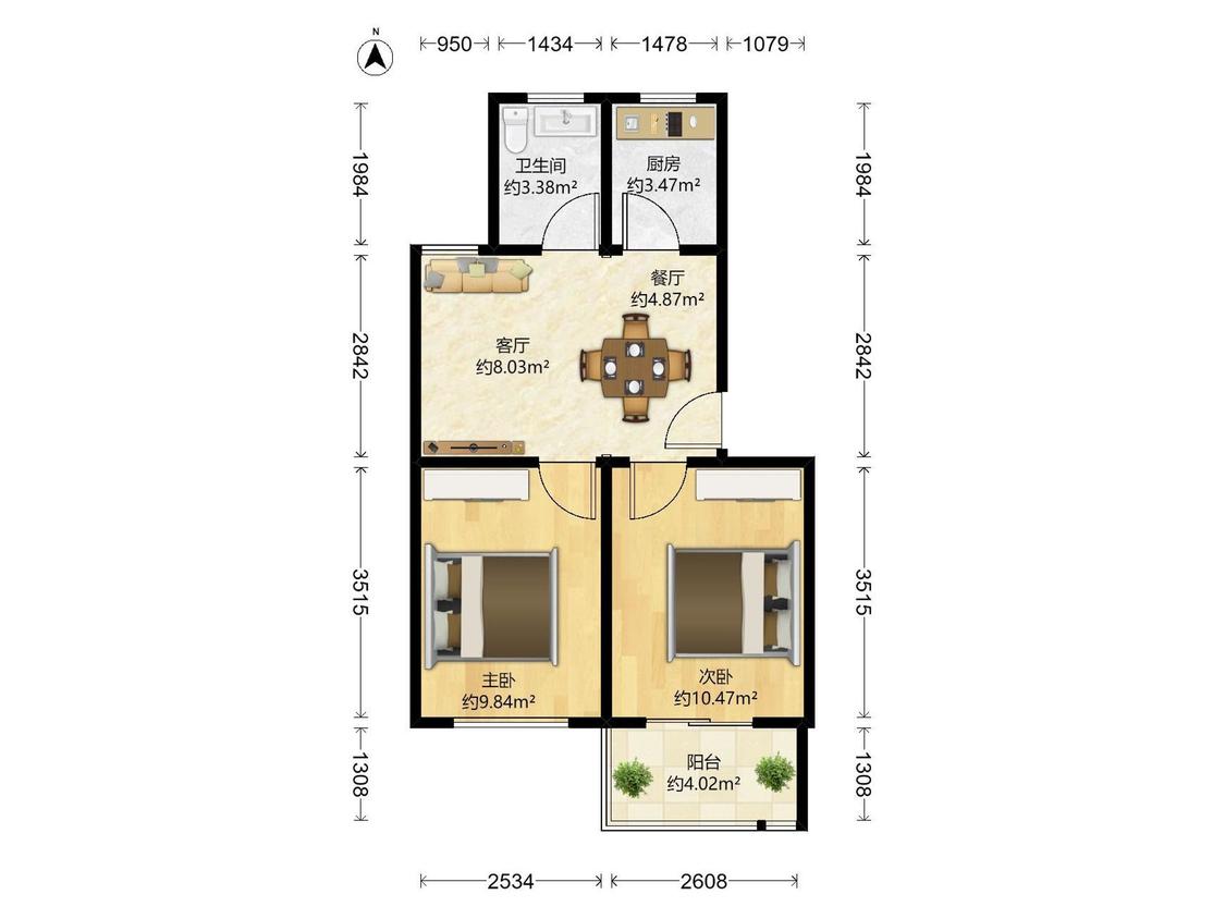 整租·宁沁家园