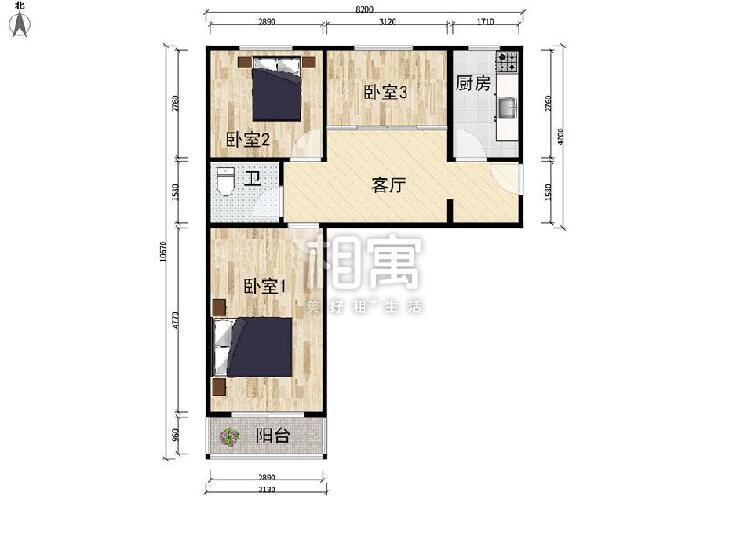 合租·霞光里(30号院)