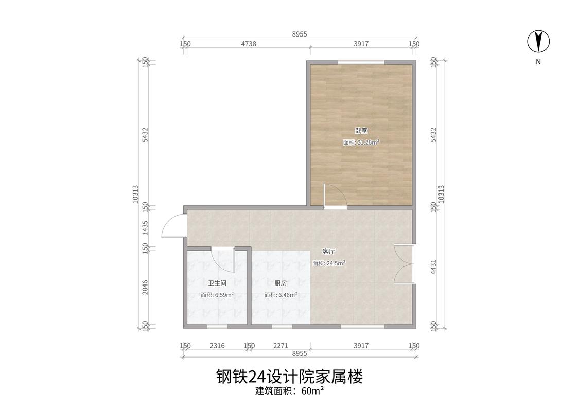 整租·钢铁大街24号街坊