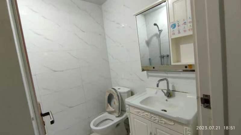 整租·我家公坊