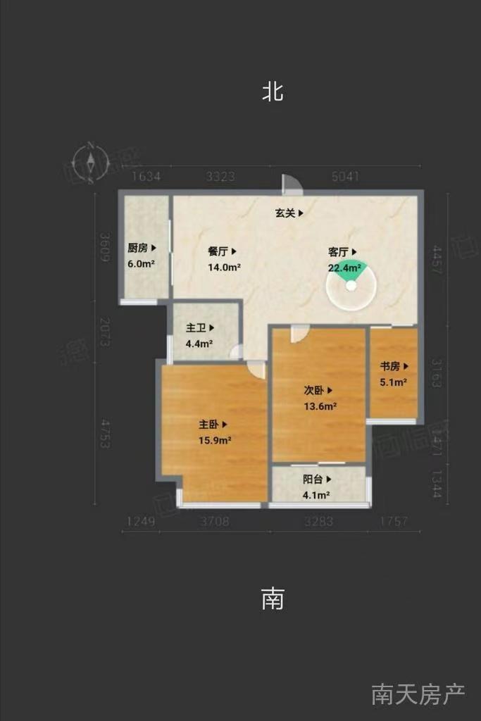 整租·欣欣家园