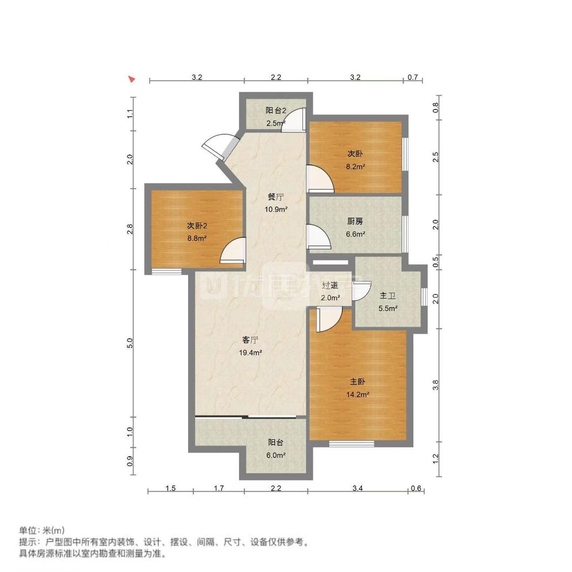 整租·东城中心