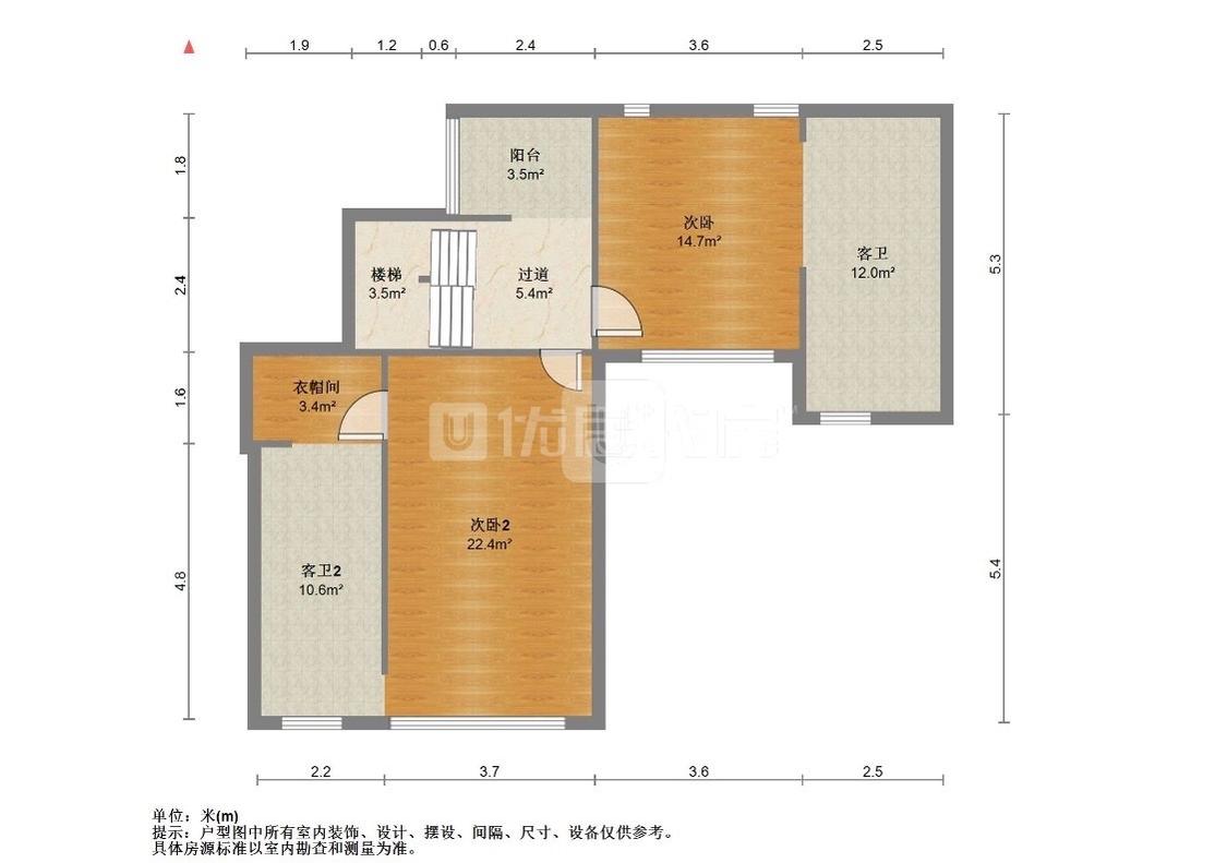 整租·大理公馆
