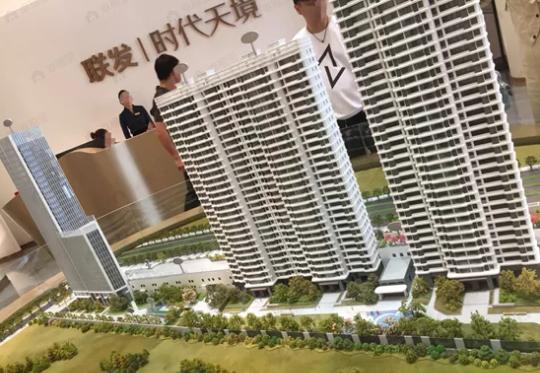 联发时代天境效果图