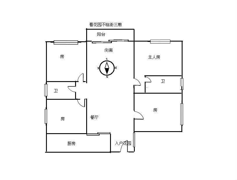 整租·景峰家园