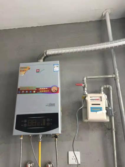 卫滨恒大整租 华中新盾嘉苑3室2厅/143平/高楼层