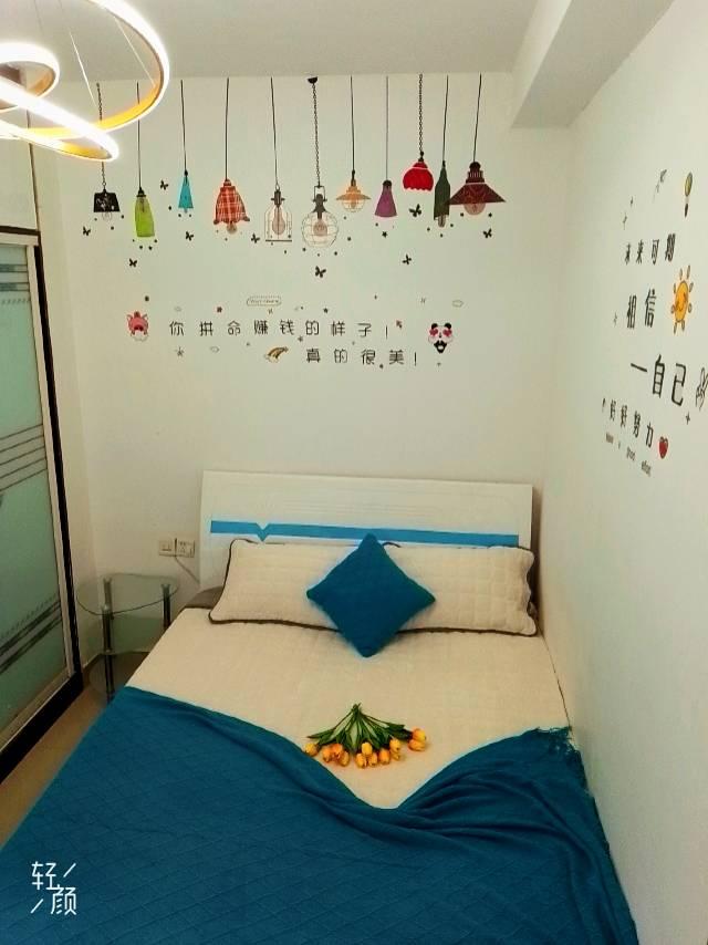 整租·丁香新村