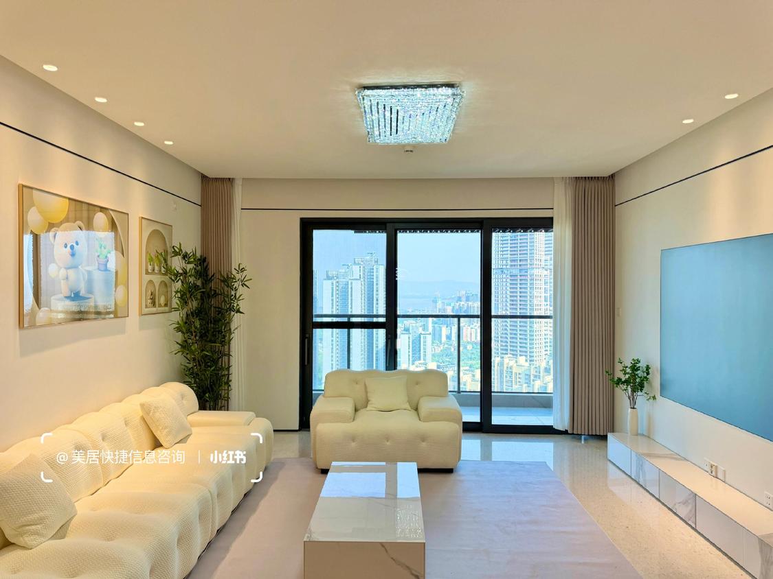 整租·香山丽舍